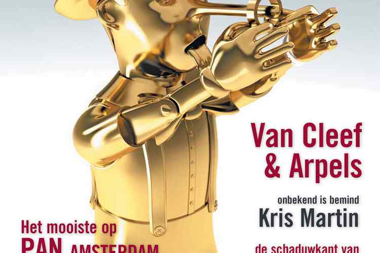 Reflections of Truth on the Cover of Collect Art Magazine - PAN  Amsterdam Issue