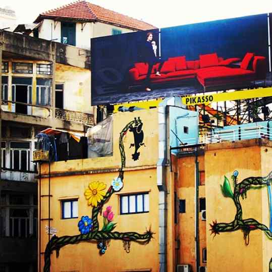 This is why I love Beirut, the contrast between old and new culture creates new beauty
#art #beirut