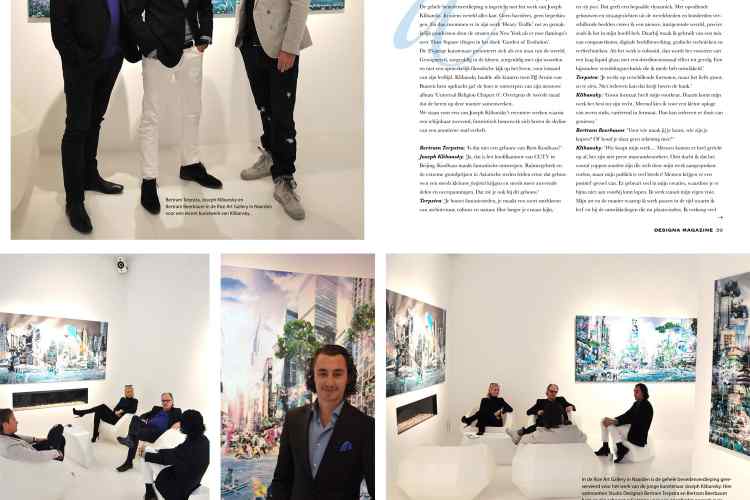 Interview Designa Magazine Issue 7, Nov 2012