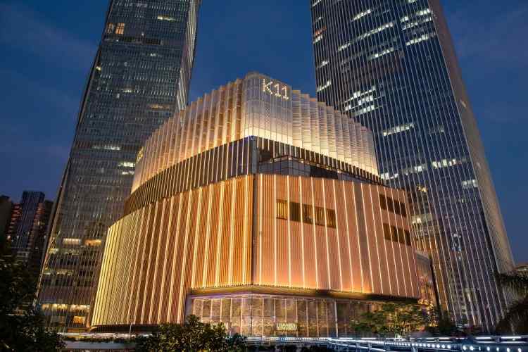 K11 Art Mall Guangzhou China