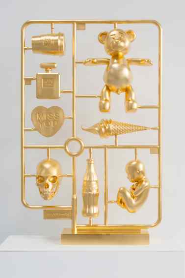 Elements of Desire (stereolithography, gold leaf), 2013 by Joseph Klibansky