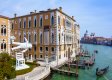 Installation view in the garden of Palazzo Francetti along the Grand Canal in Venice Italy. - Self Portrait of a Dreamer, 2016 by Joseph Klibansky