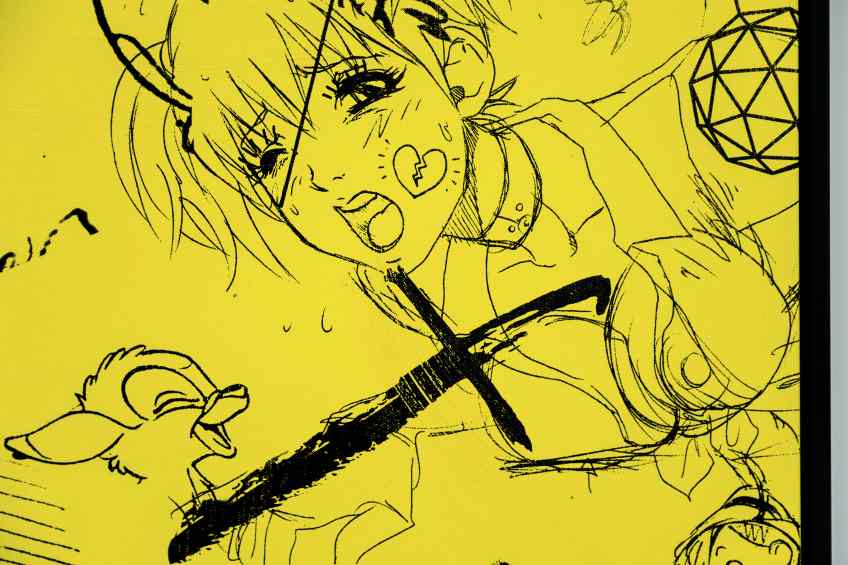 Love Me Harder (yellow/black), 2017 by Joseph Klibansky