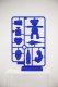 Elements of Desire (stereolithography, pigment paint, blue), 2013 by Joseph Klibansky