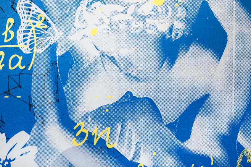 Cupid’s Kiss - Starry Night (blue), 2021 by Joseph Klibansky