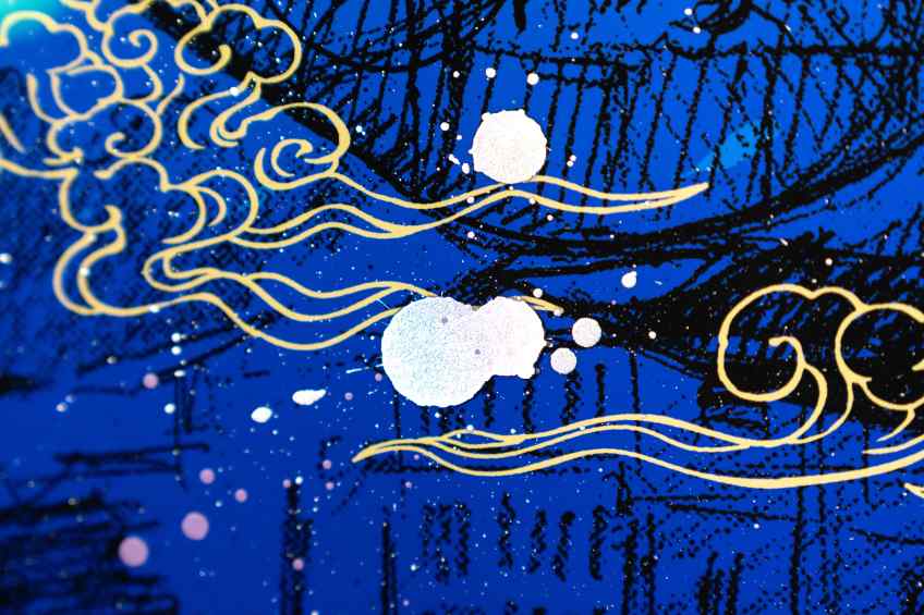 Sky Flowers (edition, blue), 2022 by Joseph Klibansky