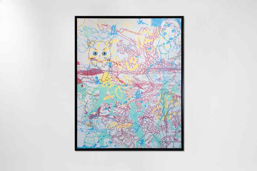 Hotter Fires - Cloudy Blue, 2022 by Joseph Klibansky